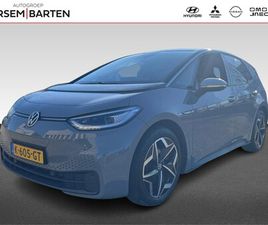 VOLKSWAGEN ID.3 - FIRST PLUS 58 KWH