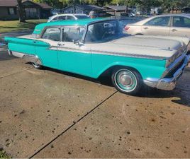 FORD GALAXIE 1959 FORD GALAXIE FOR SALE
