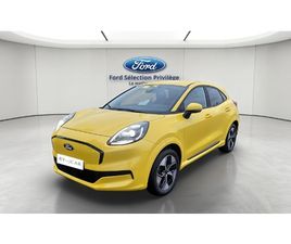 PUMA STANDARD RANGE 43 KWH 168 CH