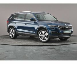 SKODA KODIAQ 1.5 TSI SE L EXECUTIVE 5DR DSG [7 SEAT]