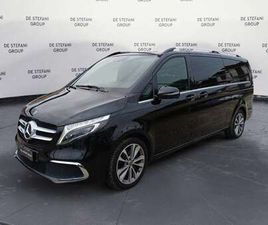 V EXTRALONG 300 D PREMIUM