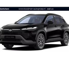 TOYOTA COROLLA CROSS TOYOTA COROLLA CROSS HYBRID 180 EXECUTIVE PANORAMADAK UIT VO — TOYOTA — MARKTPLAATS