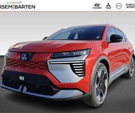 INTENSE 87 KWH NU MET € 4.000,- KORTING!