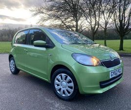 SKODA CITIGO 1.0 MPI SE EURO 5 5DR