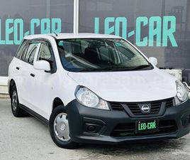 2023 MODEL OTOMATIK NISSAN AD