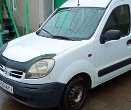 NISSAN KUBISTAR 2005