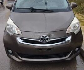 TOYOTA VERSO-S 2015