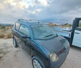 AIXAM CROSSLINE AIXAM - CROSSLINE