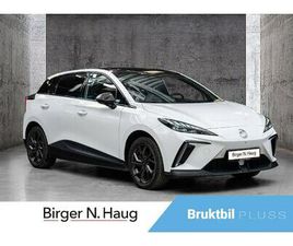 MG MG4 LUXURY TOPPUTSTYRT-HENGERFESTE-750 KG-TAKSTATIV