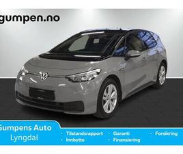 PRO LIMITED 58KWH 204HK