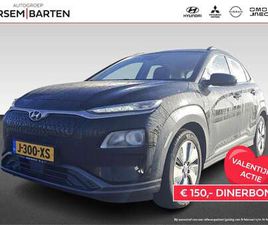 EV COMFORT 64 KWH | ACHTERUITRIJ CAMERA | APPLE CA