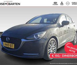 1.5 SKYACTIV-G LUXURY | DODEHOEK DETECTOR | VOORST