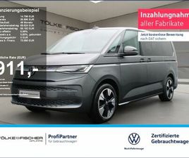 VOLKSWAGEN MULTIVAN VOLKSWAGEN T7 MULTIVAN 1.5 TSI E 4MOTION LIFE LANG AHK DCC