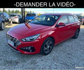 HYUNDAI I30 SW 1.6CRDI 115CH BUSINESS BVAUTOMATIQUE / 1ER MAIN / CAMÉRA /