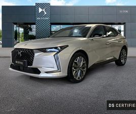 CITROEN DS4 E-TENSE 225 TROCADERO