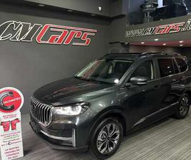 1.5 PREMIUM 139CV 7 POSTI NUOVA - LINEA BLACK