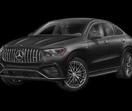 MERCEDES GLE COUPE NEW 2026 MERCEDES-BENZ AMG GLE 53 4MATIC+ COUPE