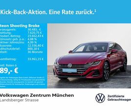 SHOOTING BRAKE 2.0 TSI R-LINE AHK ACC LED