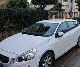 V60 I 2010 2.0 D4 VED (D3) SUMMUM GEARTRONIC