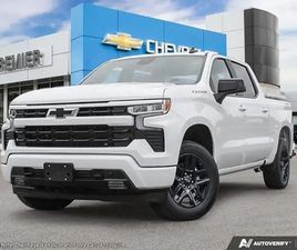 2026 CHEVROLET SILVERADO 1500 RST