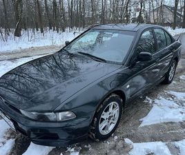 MITSUBISHI GALANT 2.0 LPG#BEZ RDZY WOLOMIN • OLX.PL