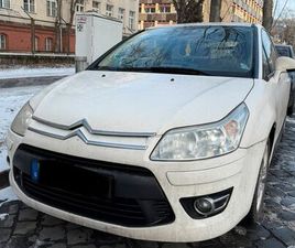 CITROEN C4 COUPE CITROEN C4, TÜV BIS 06/27, GUTE AUSSTATTUNG, REPARATURBEDÜRFTIG!