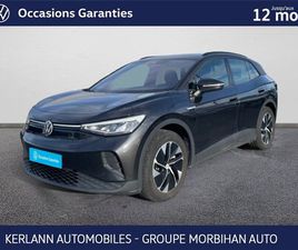 ID.4 204 CH PRO PERFORMANCE