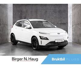 HYUNDAI KONA TREND SR VELHOLDT-HUD-KRELL LYDANLEGG