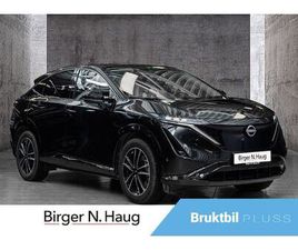 NISSAN ARIYA E4ORCE EVOLVE 87KWT TOPPUTSTYRT-NYBIL PRIS 630000 KR