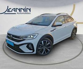 VOLKSWAGEN TAIGO TAIGO 1.5 TSI 150 DSG7