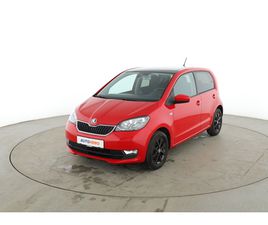 SKODA CITIGO 1.0 MPI