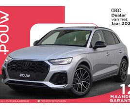 AUDI Q5 55 TFSIE 367PK S EDITION | SOH 86% | PANORAMADAK | TREKHAAK | LUCHTVERING | HEAD-UP DISPLAY | MASSAGEFUNCTIE