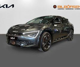 KIA EV6 PLUS AWD LONG RANGE 84 KWH DEMO