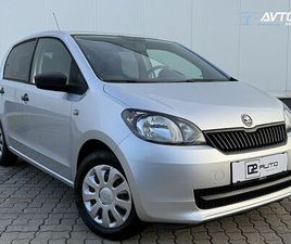 SKODA CITIGO ŠKODA CITIGO 1.0 ELEGANCE•1.LASTNIK•2XKLJUČ•KLIMA•ZIMSKEGUME