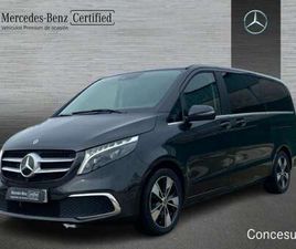 300 D AVANTGARDE LARGO