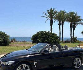 420DA CABRIO LUXURY