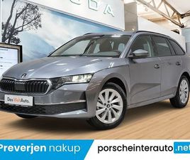 ŠKODA OCTAVIA COMBI 1.5 ETSI SELECTION DSG - DOBAVA MAJ 2026