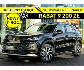 VOLKSWAGEN T-ROC LIFE 1.5 ETSI 116 KM DSG
