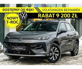 VOLKSWAGEN T-ROC LIFE 1.5 ETSI 116 KM DSG