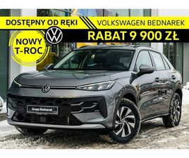 VOLKSWAGEN T-ROC LIFE 1.5 ETSI 150 KM DSG