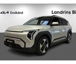 PLUS FWD LONG RANGE 81.4 KWH 204HK *VINTERDÄCK*