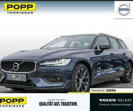 VOLVO V60 D3 FWD INSCRIPTION EXPRESSION CAM FHZ H&K LH