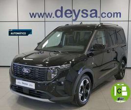 FORD TOURNEO COURIER 1.0 ECOBOOST ACTIVE