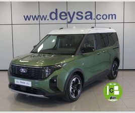 FORD TOURNEO COURIER 1.0 ECOBOOST ACTIVE