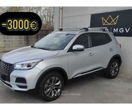 DR MOTOR DR4 DR 4.0 1.5 GPL 114CV * SUPER PROMO