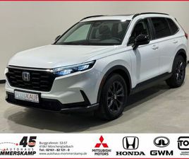 HONDA CR-V E HEV ELEGANCE 2WD+LEDER+ALLWETTER+AUTOMATI