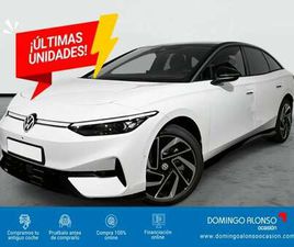 PRO 82 KWH 210 KW (286 CV) (ED23QK13)