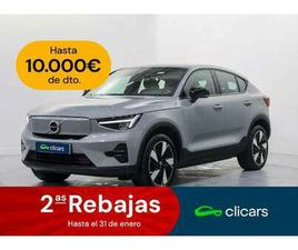 VOLVO EC40 SINGLE EXTENDED RANGE PLUS