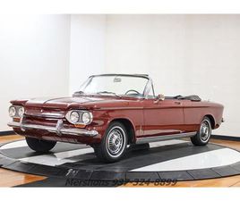 CHEVROLET CORVAIR 1963 CHEVROLET CORVAIR FOR SALE