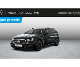 ESTATE E 300 E STAR EDITION NIGHT PACK | PANORAMISCH DAK | TREKHAAK | DISTRONIC | MEMORY PACK | 360° CAMERA | LUCHTVERING | BURMESTER AUDIO | HEAD-UP DISPLAY | 